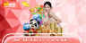 68WIN ⚜️ 68WIN.COM Trang Chủ Chính Thức 2026 | Nhận Thưởng 188K