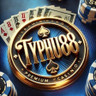 Typhu88