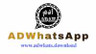 ADWhatsApp Apk – Download all versions of ADWhatsApp Apk latest version for free