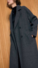 Abrigo Oversize
