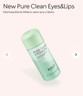 Desmaquillantes - New Pure Clean Eyes&Lips  | KIKO