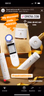 Opatra® Advanced Skincare with 50%  code