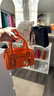 Mk orange bag