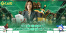 Trần Thị Ngọc Anh