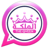 Queen WhatsApp – Download the most recent Version of the official Queen WhatsApp APK and gain acc...