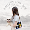 Gallery Tote Bag Crochet Pattern (Ko-Fi)