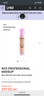 Concealer Serum