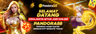 https://pandora88bersinar.com