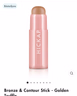 Contour stick!!