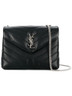OUTFIT OF THE WEEK REEL - Monday - YSL Bag