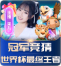 BB体育