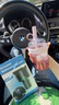 Cup voor in de auto 🌸🧊
