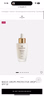 Beste SPF 50