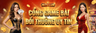 HITCLUB