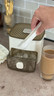 Ice Cube Maker