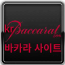 krbaccarat