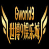 Gworld9