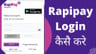 Rapipay Login