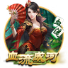 开元首页 - 开元棋牌