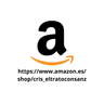 Recomendaciones Amazon