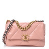 Light Pink Chanel 19 (Code:Mikayla) 