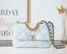Light Blue Chanel 19 (Code:Mikayla)