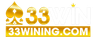 https://33wining.com/