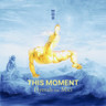 Hyenah feat Miči - This Moment
