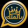 WhatsApp Download 3