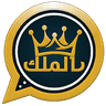 WhatsApp Download 3